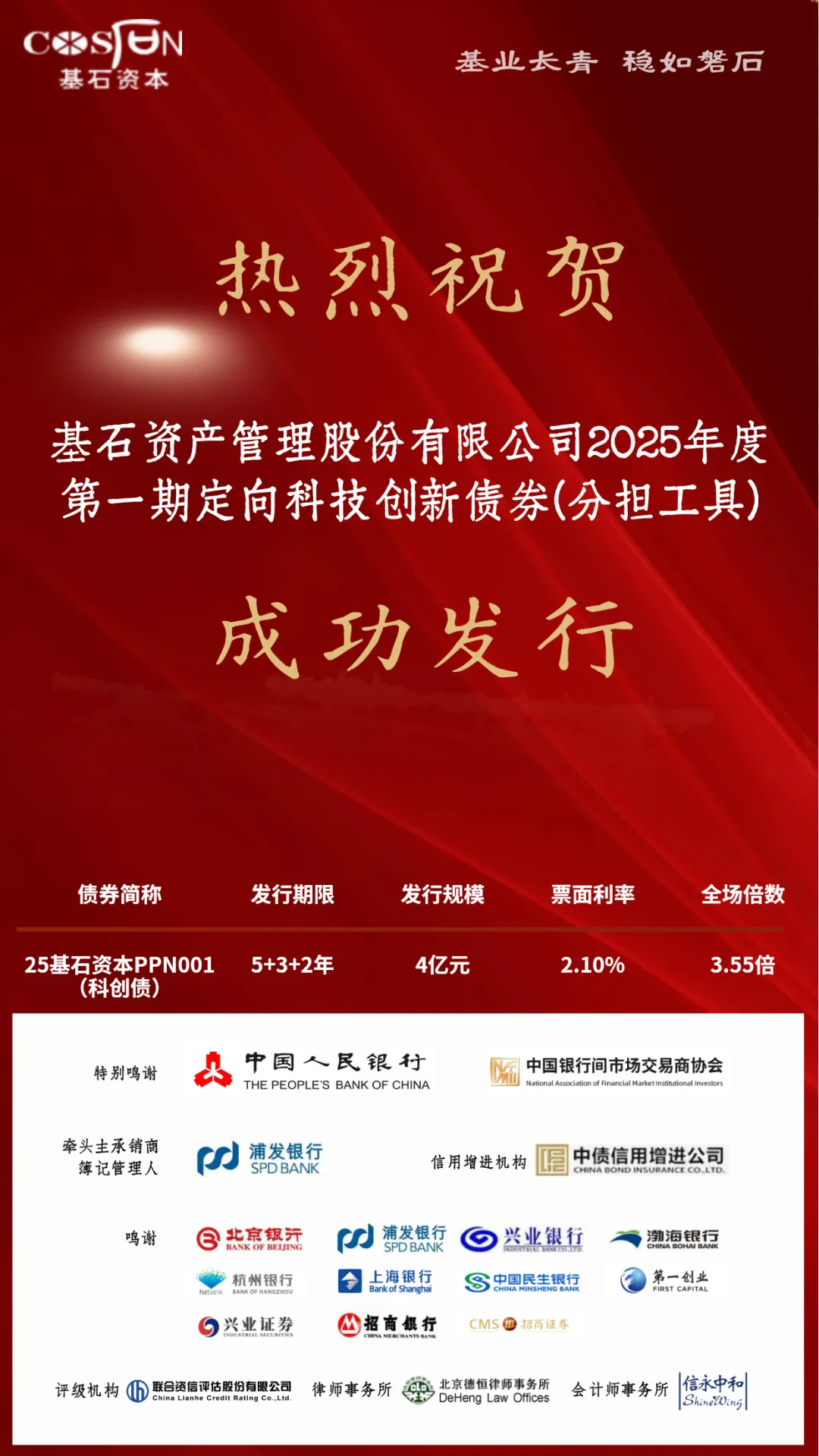 b3f982babf55cf2cd885c0bd5be0f179.png